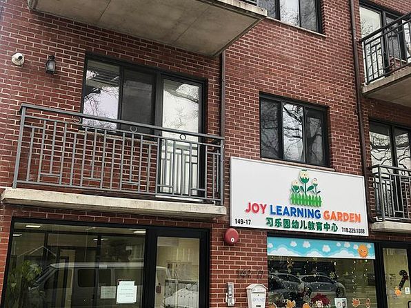 149-17 Sanford Ave #4A, Flushing, NY 11355