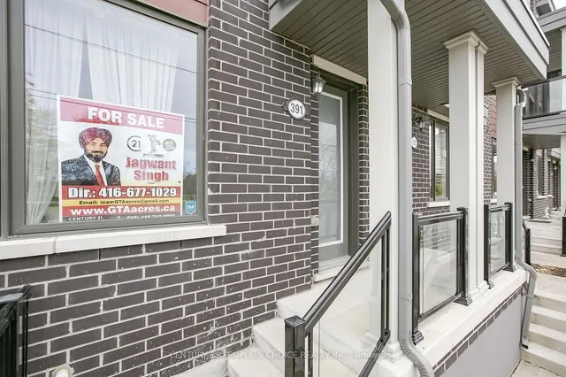 Additional image 4 of 391 The Westway Rd