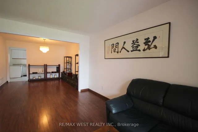 Additional image 11 of 73 Hullrick Dr