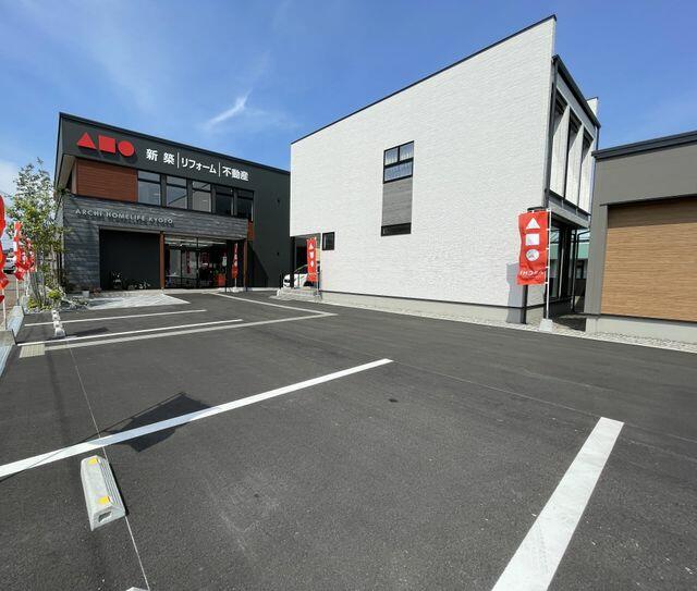 Additional image 2 of Kakitsubo, Santocho, Asago City, Hyogo Prefecture