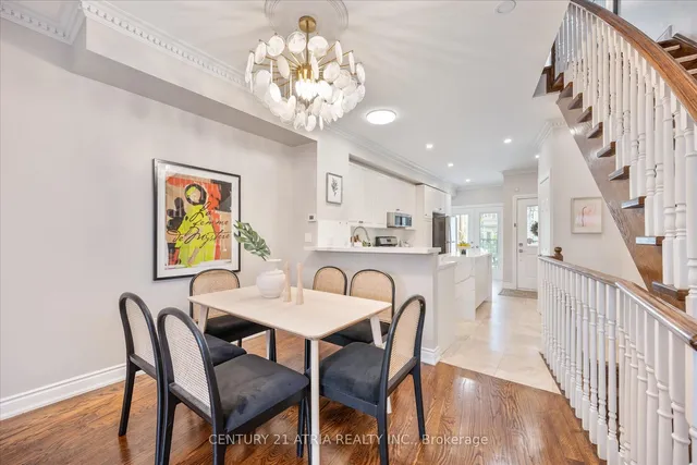 Additional image 14 of 291 David Dunlap Circ