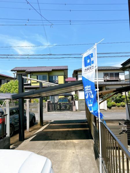 Additional image 7 of Fugawa, Tone-cho, Kitasoma-gun, Ibaraki Prefecture