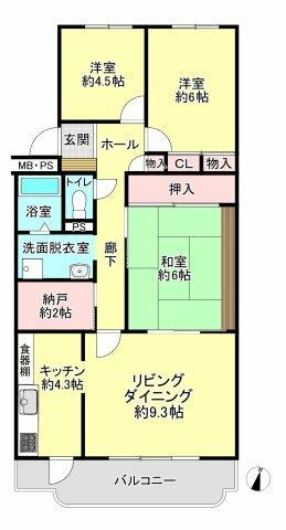 Additional image 17 of Oaza Furuyakami, Kawagoe City, Saitama Prefecture