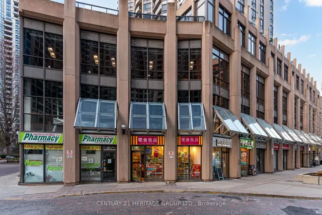 Additional image 34 of 10 Northtown Way Unit 1705