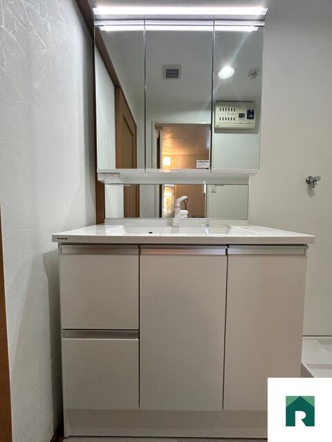 Additional image 13 of 2-chome, Oita City, Oita Prefecture