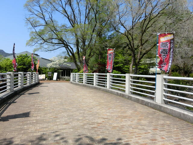 Additional image 22 of Tohara, Yabakei-cho, Nakatsu City, Oita Prefecture