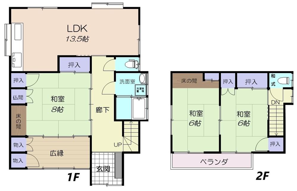 Additional image 20 of Hatami 2, Ondo-cho, Kure City, Hiroshima Prefecture