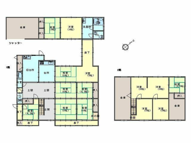 Additional image 15 of Kakitsubo, Santocho, Asago City, Hyogo Prefecture