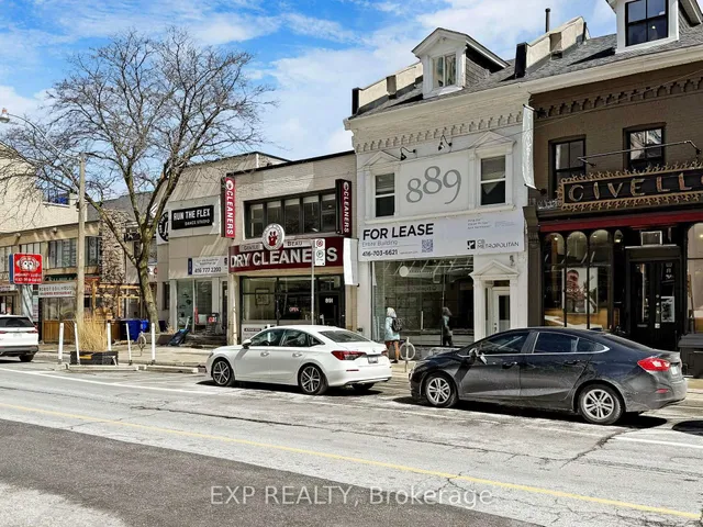 Additional image 29 of 914 Yonge St Unit 1709