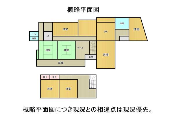 Additional image 15 of Ikeda 2-chome, Kofu City, Yamanashi Prefecture