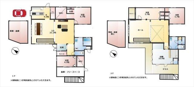 Additional image 2 of Ura, Kunigami Village, Kunigami District, Okinawa Prefecture