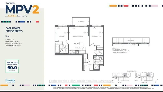 Additional image 13 of 10 Lagerfeld Dr Unit 416