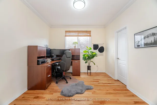 Additional image 18 of 1660 Dempsey Cres