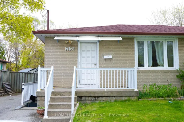 Additional image 2 of 7139 Justine Dr