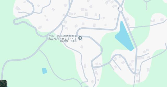 Additional image 16 of Monthly, Nasukarasuyama City, Tochigi Prefecture