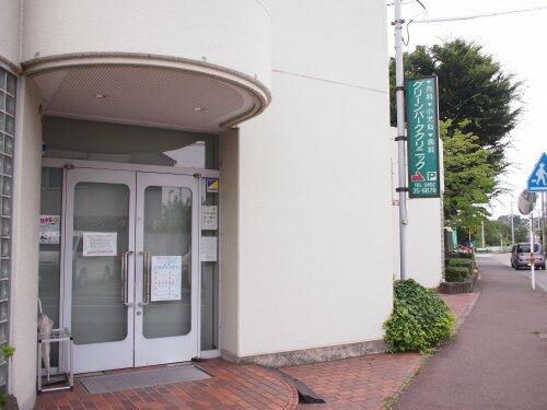 Additional image 14 of Oaza Furuyakami, Kawagoe City, Saitama Prefecture