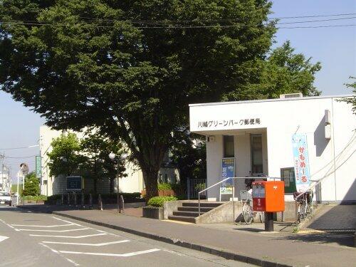 Additional image 15 of Oaza Furuyakami, Kawagoe City, Saitama Prefecture