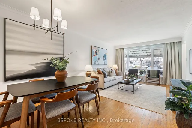 Additional image 12 of 49 Howbert Dr