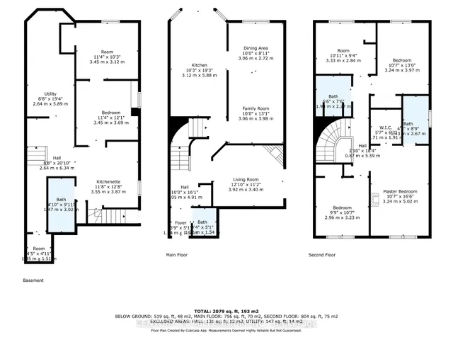 Additional image 41 of 82 Candy Cres