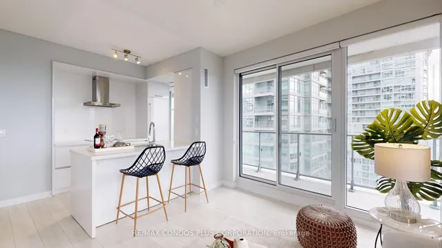 Additional image 7 of 2221 Yonge St Unit 2508
