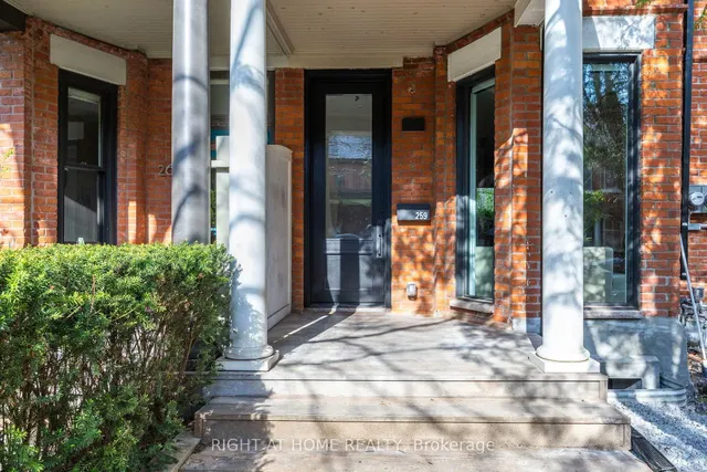 Additional image 3 of 259 Lisgar St