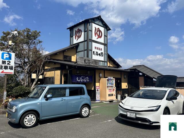 Additional image 25 of 2-chome, Oita City, Oita Prefecture