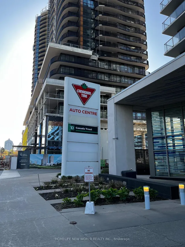 Additional image 43 of 72 Esther Shiner Blvd Unit 221