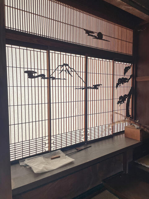 Additional image 5 of Kagami-cho, Yatsushiro City, Kumamoto Prefecture