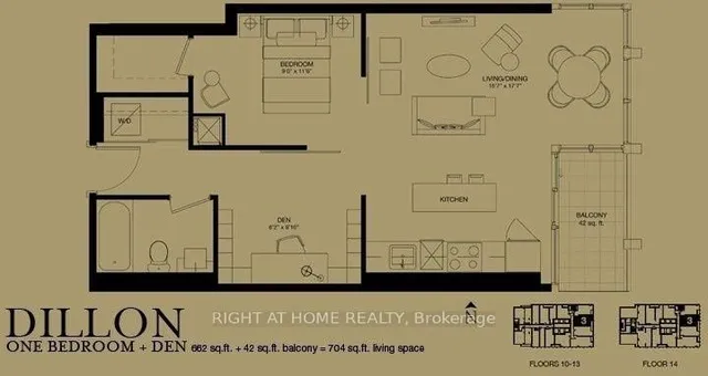 Additional image 16 of 88 Blue Jays Way Unit 2103