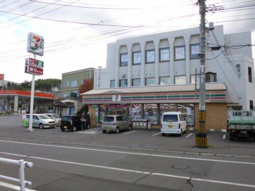 Additional image 9 of Wakatakecho, Otaru City, Hokkaido