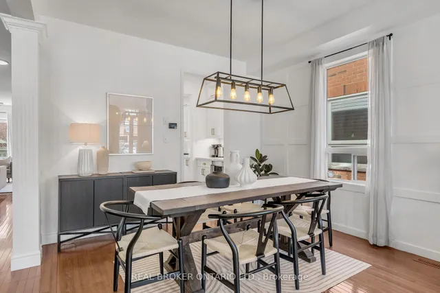 Additional image 10 of 1036 Hemstreet Cres