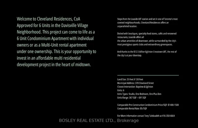 Additional image 2 of 378 Cleveland St