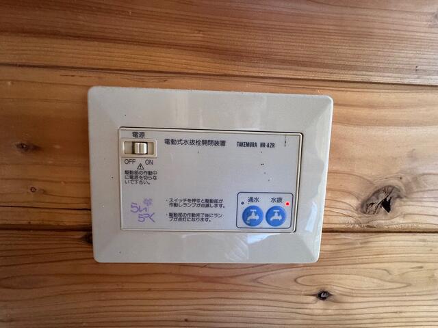 Additional image 15 of Owashi, Takawashi-cho, Gujo City, Gifu Prefecture