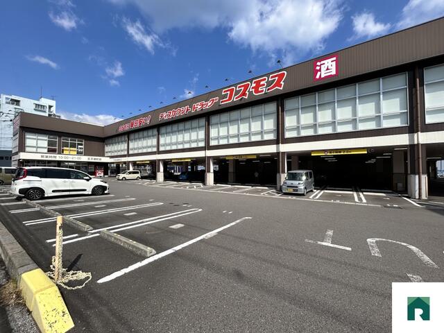 Additional image 22 of 2-chome, Oita City, Oita Prefecture