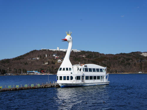 Additional image 25 of Hirano, Yamanakako Village, Minamitsuru District, Yamanashi Prefecture