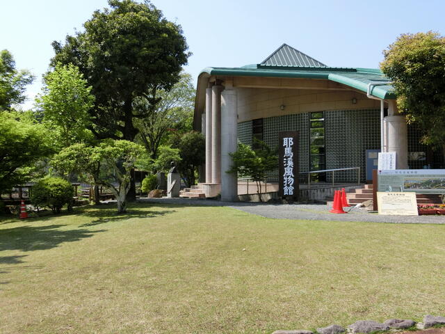 Additional image 26 of Tohara, Yabakei-cho, Nakatsu City, Oita Prefecture