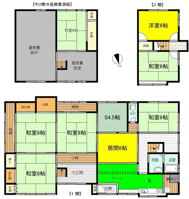 Additional image 16 of Amasaka, Wakasa-cho, Mikata Kaminaka-gun, Fukui Prefecture