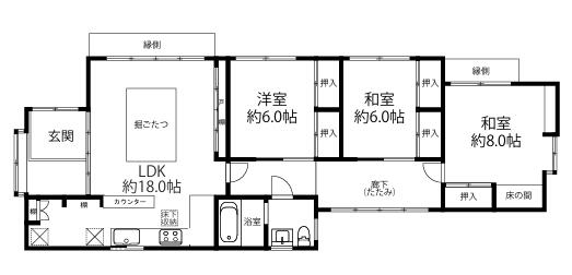 Additional image 11 of Kamikawacho, Hachioji city, Tokyo