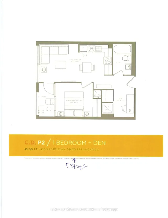 Additional image 17 of 455 Front St Unit N311