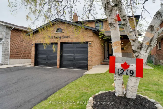 Additional image 2 of 1219 Larny Crt