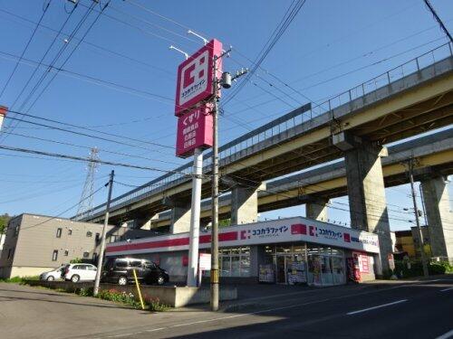Additional image 10 of Wakatakecho, Otaru City, Hokkaido