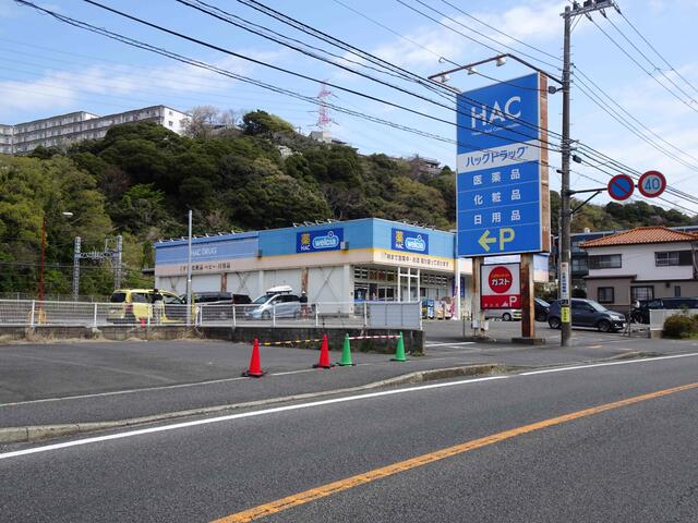 Additional image 28 of Highland 1-chome, Yokosuka City, Kanagawa Prefecture
