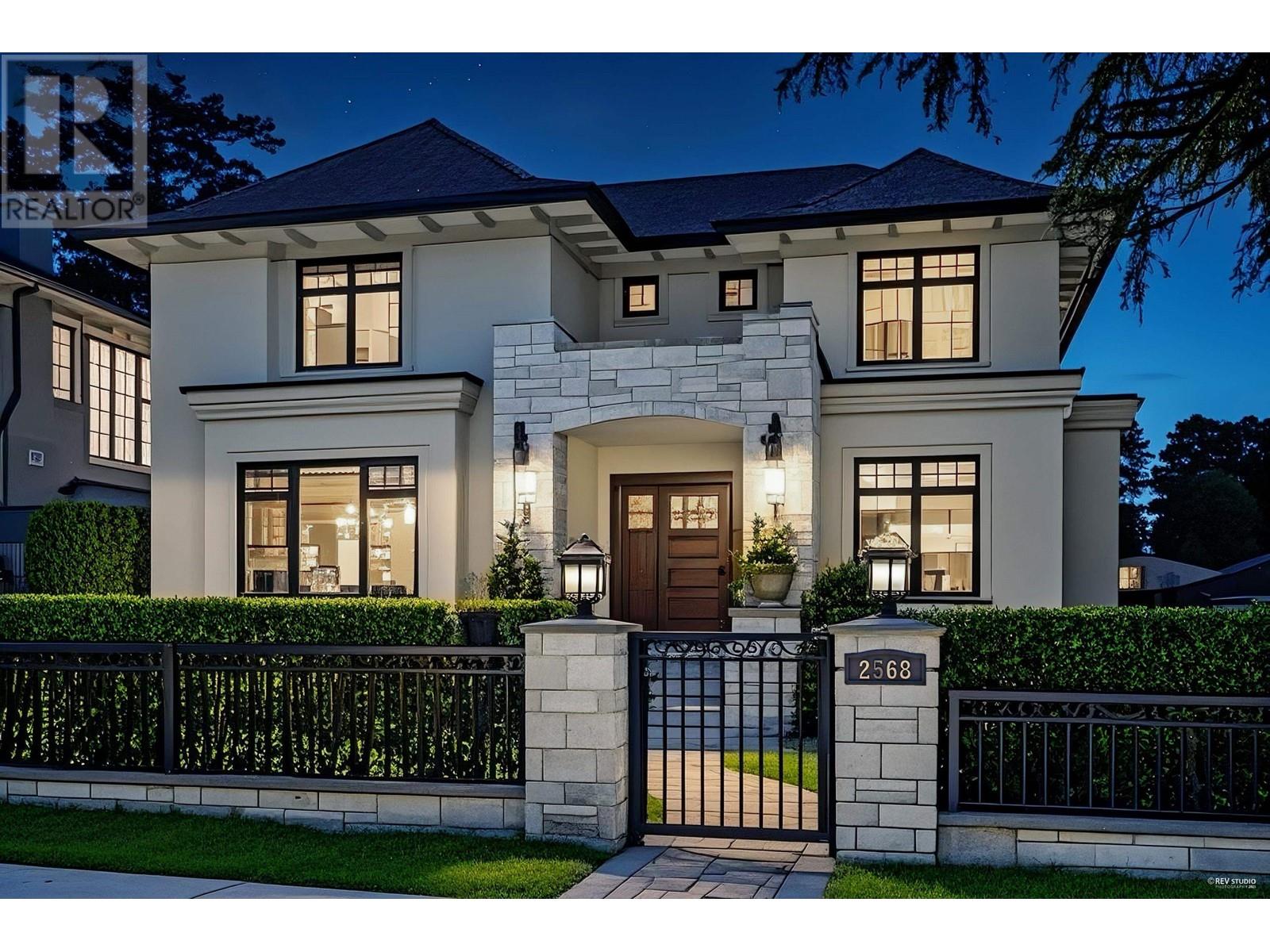 2568 W 35TH AVENUE|Vancouver, British Columbia V6N2L8