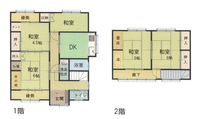 Additional image 16 of Yose-cho, Tottori City, Tottori Prefecture