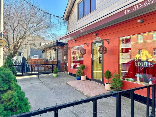 Additional image 25 of 12 Sudbury St Unit 603