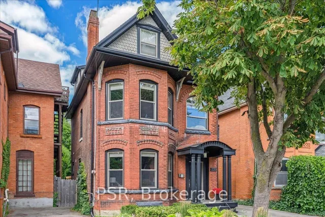 Additional image 4 of 220 Herkimer St