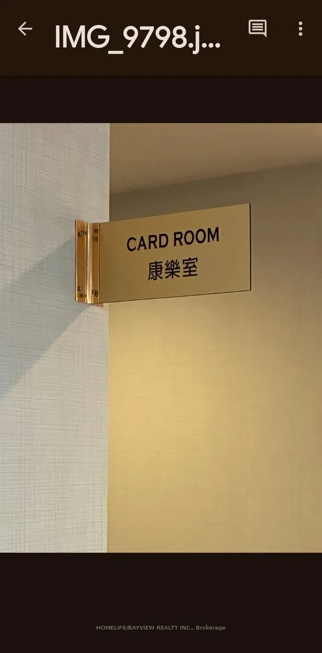 Additional image 26 of 2020 McNicoll Ave Unit 530