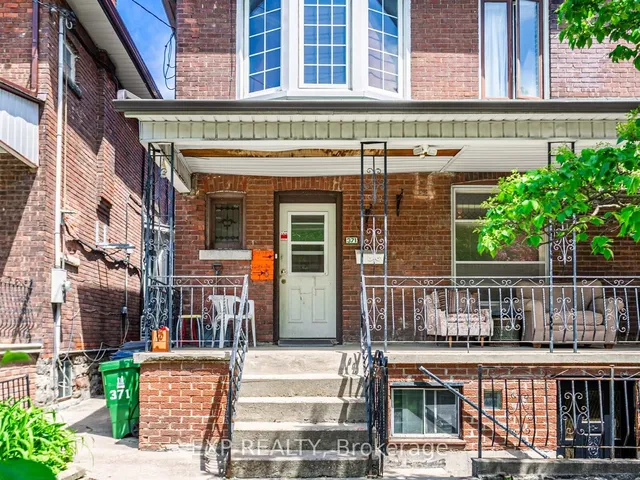 Additional image 3 of 371 Crawford St
