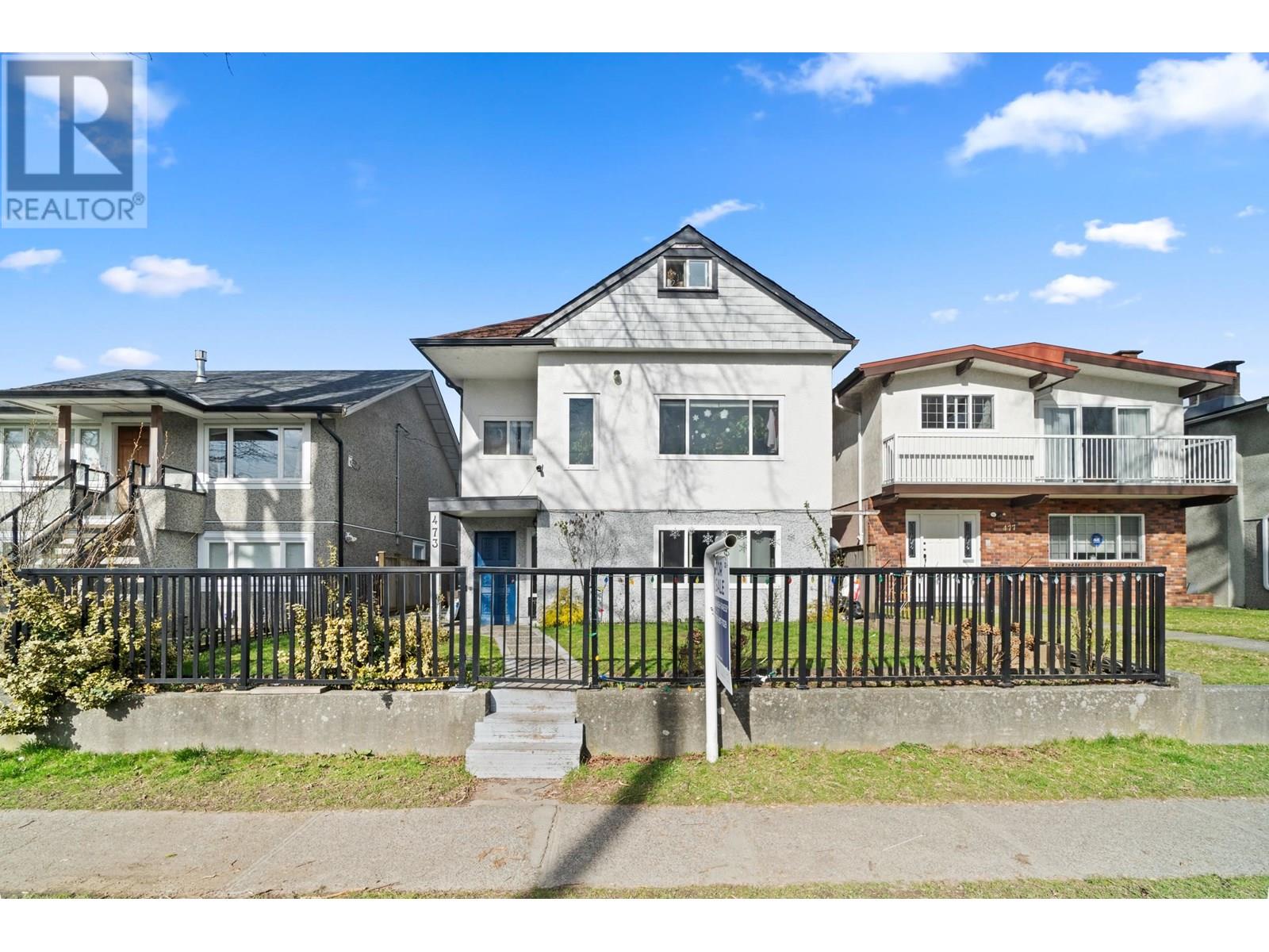 473 E 45TH AVENUE|Vancouver, British Columbia V5W1X5