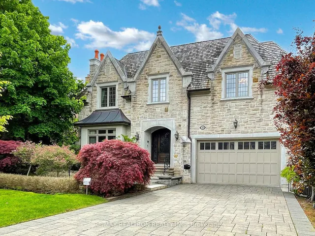 Additional image 3 of 33 Owen Blvd